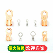 �Ӿ�ƬDJ431�䉺���ӽӾ������~�_�ڱ�����^4.2/3.2 5.2 6.2 8.2