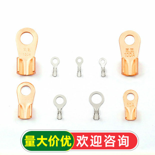 �Ӿ�ƬDJ431�䉺���ӽӾ������~�_�ڱ�����^4.2/3.2 5.2 6.2 8.2