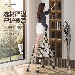 Herringbone ladder household multi-functional folding ladder telescopic stairs thickened aluminum alloy household climbing ladder storage escalator