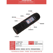 电子喉辅助发声器声带发音器全喉切除人工喉智能喉咙真