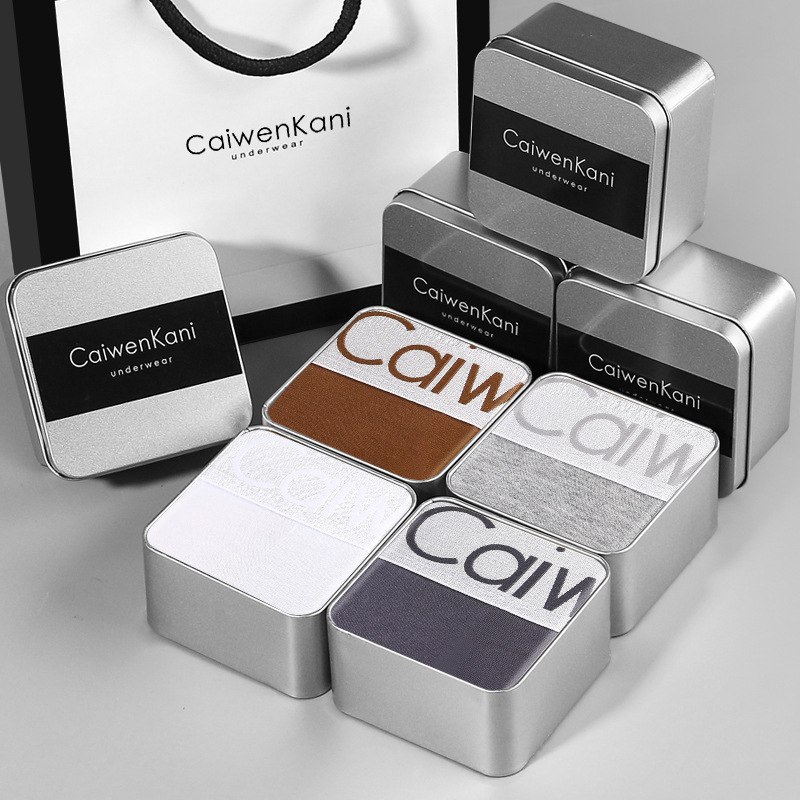 Brown white tin box, gift box, new collection, 4 pieces
