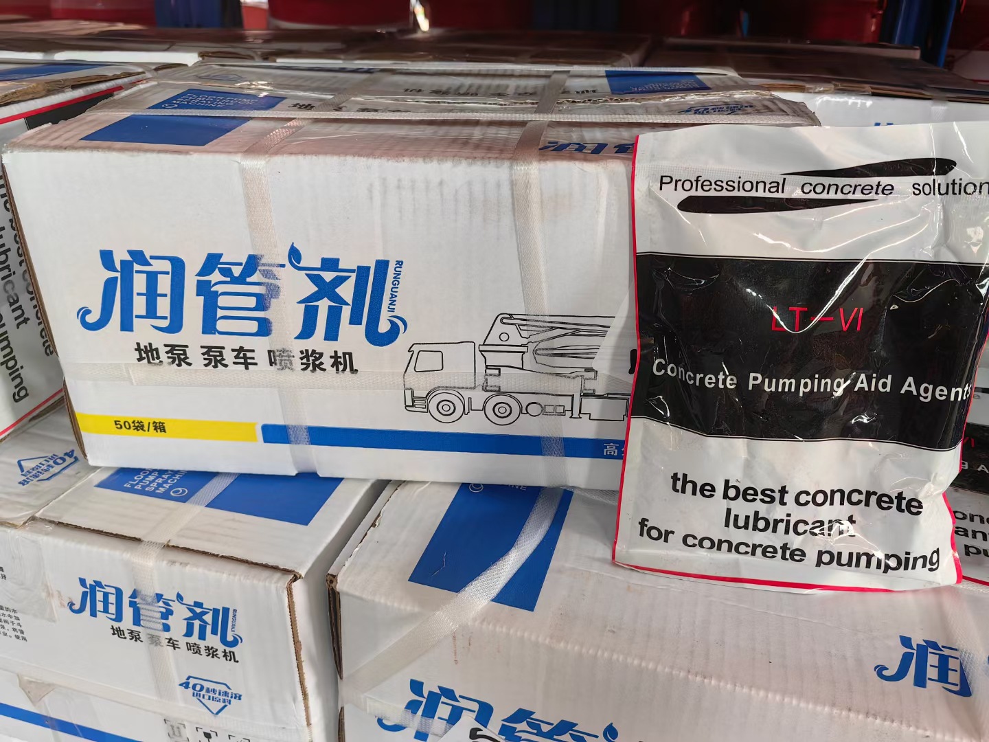 mmexport1719306231258