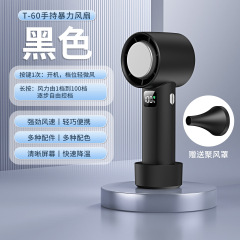 2025 新しいクロスボーダー T60 高速ハンドヘルド小型ファン USB ミニデジタルディスプレイポータブル暴力ターボファン