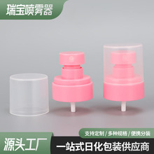 �S�����l�aˮ���y���F���^�������y���F���^PP������ˮ���F�^