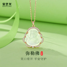 ���շ�Ů925���y�朸߼�����Ȼ�����Ƕ�𹫵����y���Ʒ���