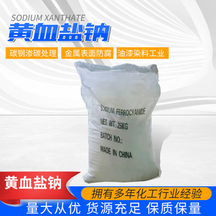 �SѪ�}�c���I�������������ٷ����� ��׼���� ӡȾ�������F�軯�c