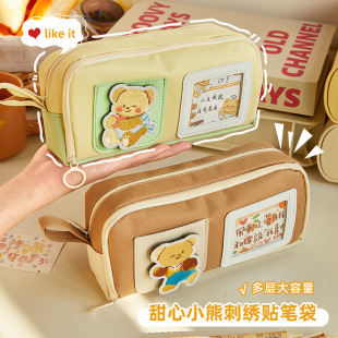 ����С�ܹP�����sins�L�̽��N���ֵ�������ľߺж��ӌW���U�P��