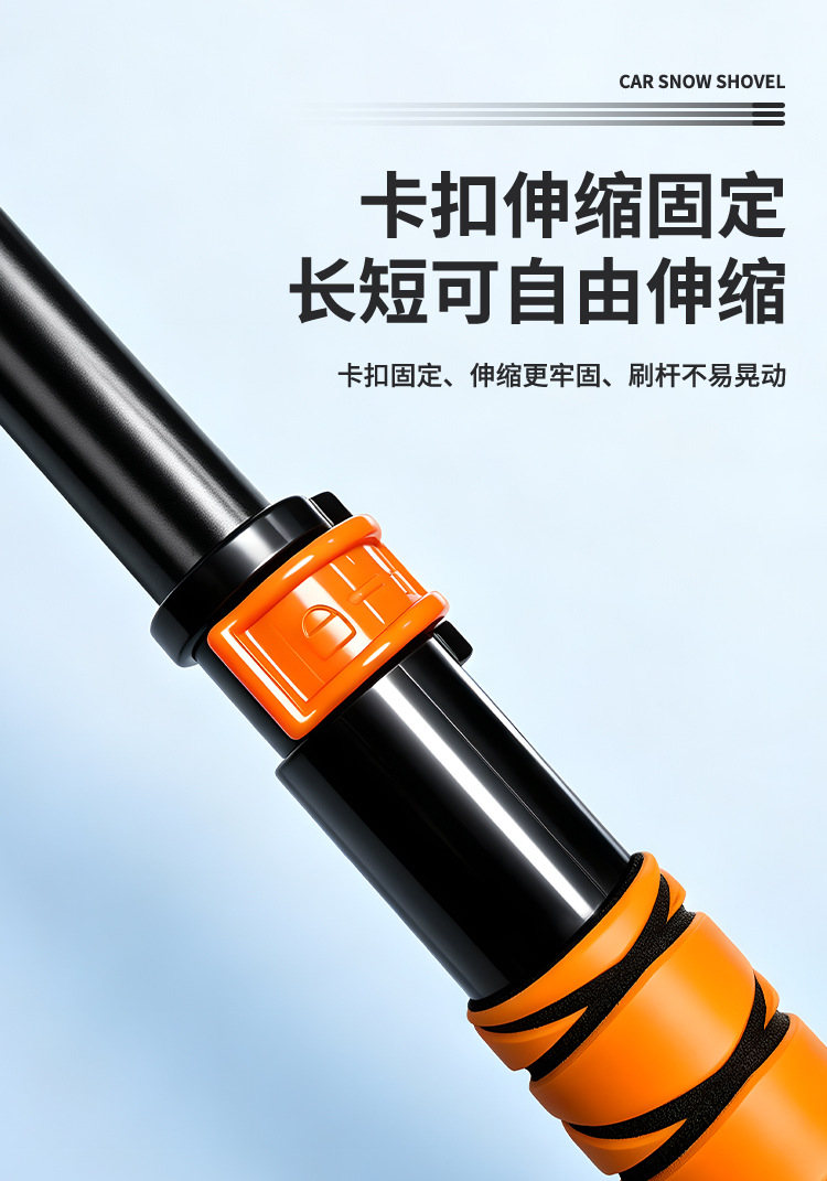 Car snow shovel, snow clearing brush, frost remover, snow scraper, does not damage the car, winter ice scraper, snow cleaning tool for vehicles