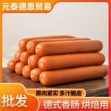 ��ʽ���c���c�決30g���ú���ľ��Ѭζ��������ṷ�h������u��