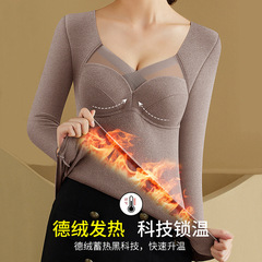 3901長袖女士保暖上衣性感薄紗V領聚攏無鋼圈固定一體杯德絨保暖