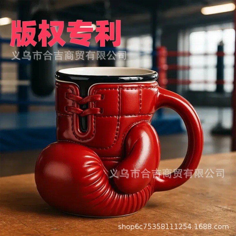 Cross-Border New Boxing Glove Mug, Fitness Glove Cup, Boxing Glove Cup Ornament