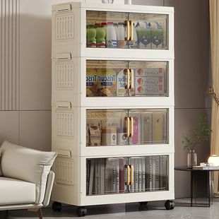 Free Installation Folding Storage Box Household Simple Toy Storage Cabinet Storage Box Snack Cabinet Kitchen Plastic Storage Cabinet