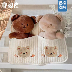 Cotton Baby Crib Side Hanging Bag Storage Bag Diaper Bag Quilted Cotton Newborn Baby Stroller Cartoon Pattern