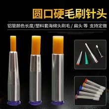 ӲAëˢ^ݼyëˢͨczCëˢ^Tz^քͲ