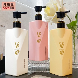�n����v7������ϴ�lˮ�o�l����ԡ¶�lĤϴ�o���bcoco��ˮ�־�����