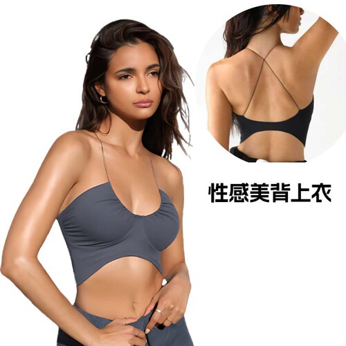 Cross-border fashion fitness wear: Sexy backless tops for women—yoga outfits, halter-style straps, and dance-ready bandeau designs—available for direct shipping.