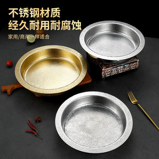 Hammered Stainless Steel Pot Dry Pot Lobster Pot Commercial Household Creative Hot Pot Meat Crab Pot Solid Alcohol Stove