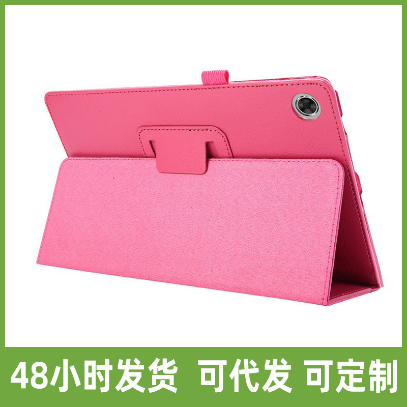 Suitable for Microsoft surface pro8/7 Bracket Two-fold Protective Case GO2/3 Leather Case Pro4/5/6X Protective Case