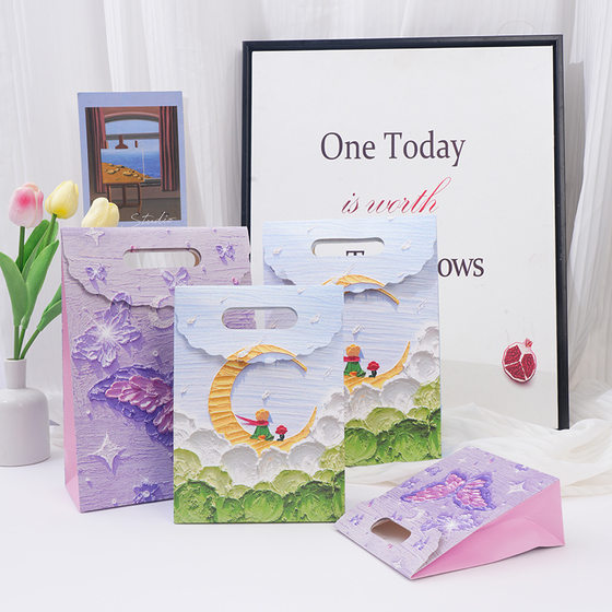 Creative oil painting gift bag small fresh art handbag boy and girl friend birthday gift exquisite packaging paper bag