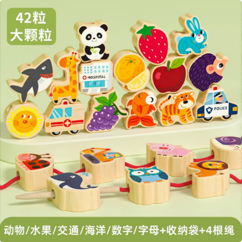Madera maciza-42 cuentas de frutas animales