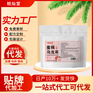 �O��ɽ髲����l ��Ƭ���ɹ��⪚�����bˮ����M�ϏS��һ�����l