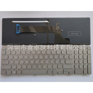 Sp Is Suitable for Dell Inspiron 15 7000 Series 7537 P36F Notebook Keyboard