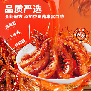 �|����ˮ����ɽ�����~��ζ��ʳ���~��ʳ���e����ʳ�������]���l��