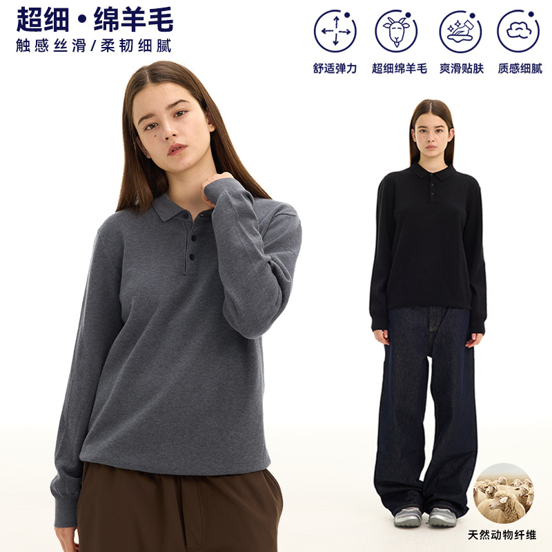老钱风绵羊毛cleanfit舒适软糯针织毛衣休闲翻领POLO衫男女秋冬