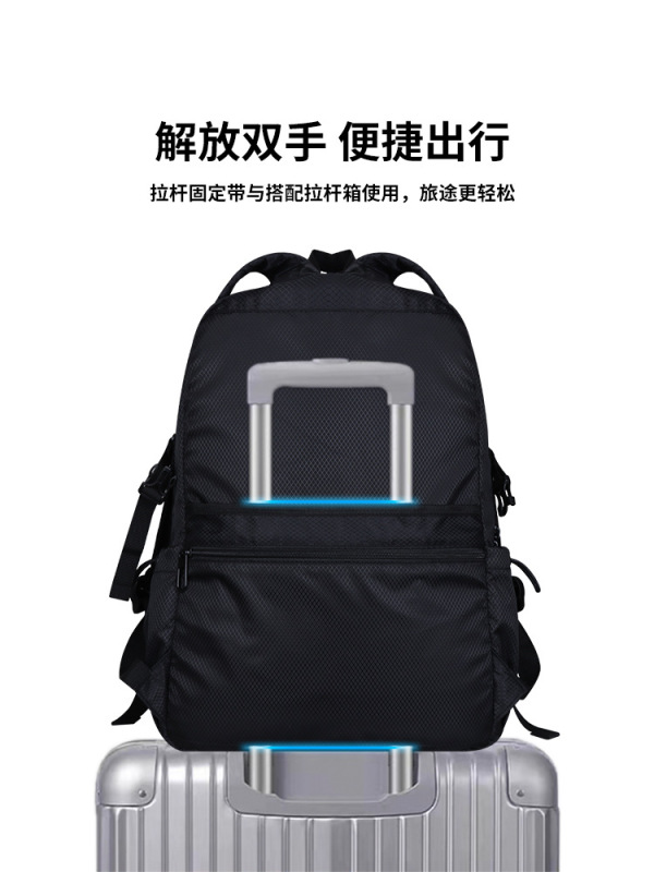 軽量防水スキンバックパック新しいトラベルバッグ男性と女性のアウトドアスポーツ登山バックパック旅行サイクリングバッグ|undefined