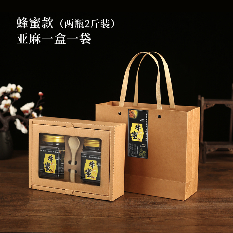 ♡蜂蜜礼箱空箱汎用秋梨膏包装箱2本2斤4斤蜂蜜入り箱定|undefined