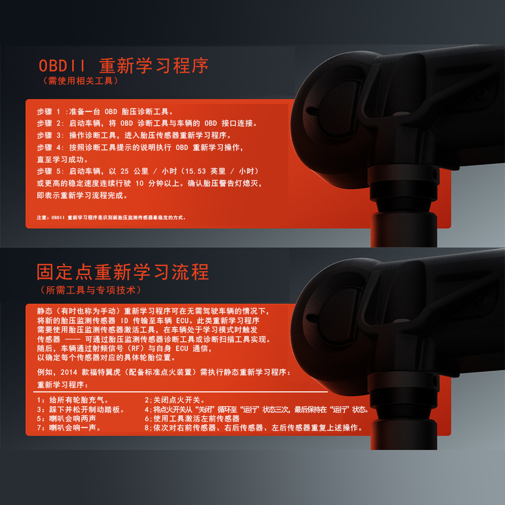4-Pack Hc3Z1A189A Tire Pressure Monitoring Sensors Suitable for Ford F150 Lincoln 315Mhz