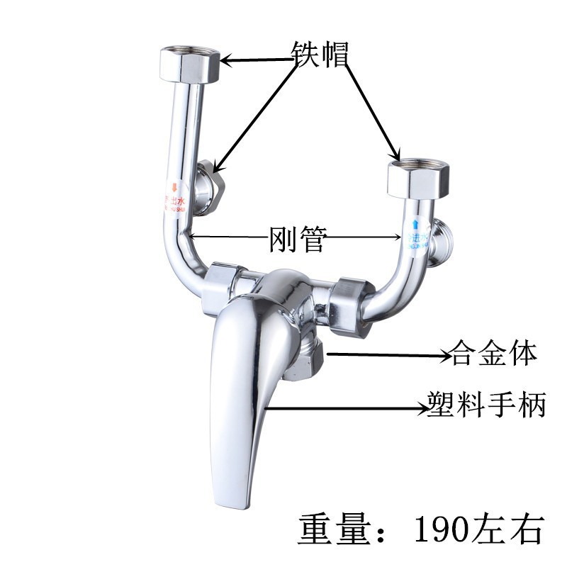 Válvula mezcladora de calentador de agua eléctrico al por mayor, todo el cuerpo de cobre en forma de U, interruptor de ducha frío y caliente, fábrica de válvulas mezcladoras de baño, envío gratis image 8