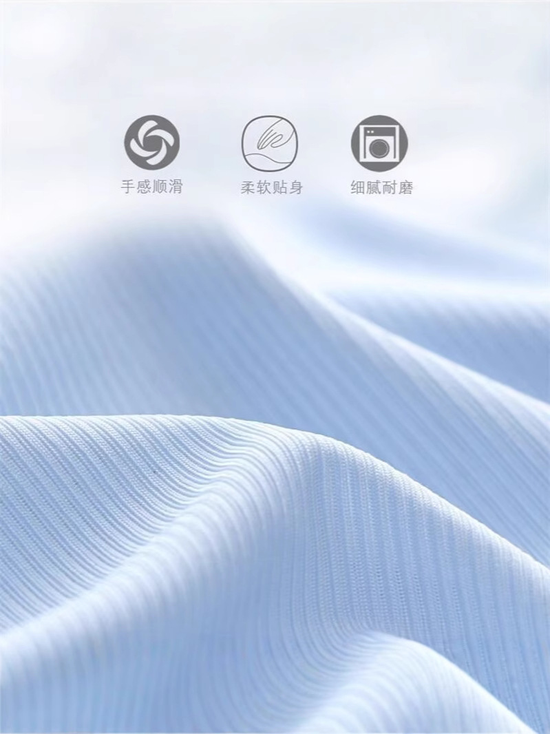 Camisas y menos ropa, pijamas ultraligeros, pantalones cortos para hombres, pantalones cortos para el hogar de seda de hielo, pantalones de cinco puntos, hombres sueltos elásticos de color sólido