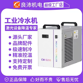 冷水机;其他制冷设备