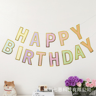 �����b��~β������ins�C���R������ͯ���ծ�����������Ɍ��M��