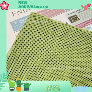 �޸оW�۶����W������ �Ӻ��|�� �\�ӷ��ñ������W�۲�����