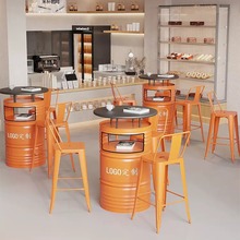 工业风油桶酒吧桌椅高脚圆桌休闲清吧吧台椅储物层汽油桶桌椅组合