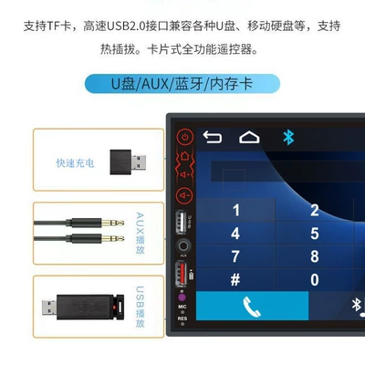 4.1inch Car Mp5 Player Car mp5