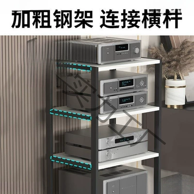Electric car big tripod: Cabinet, Speaker Stand