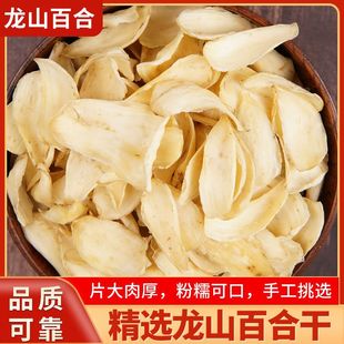 ��ɽ�ٺϸ�؛�o�����r�ٺ�ʳ��ɏ�Ӹ�؛�y��ɏ�Ӹ����a�B����