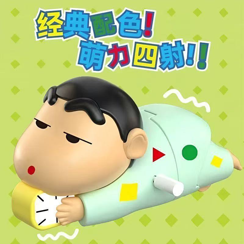 クレヨンしんちゃん ダイナミック 生きて起きたくない 可動トレンドシリーズ おもちゃ 開閉式おもちゃ オーナメント 人形 ギフト|undefined
