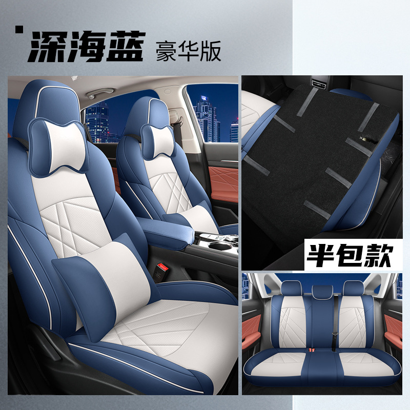 LTCS-[심해 블루] 백 하프 팩-디럭스 에디션