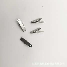 金属鳄鱼夹工作证厂牌五金文件装订证件窗帘夹BB机夹子金属鳄鱼夹