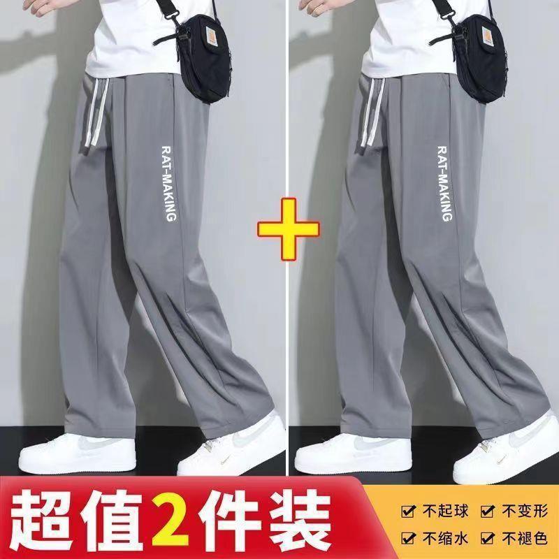 YakK125 gris oscuro + gris oscuro