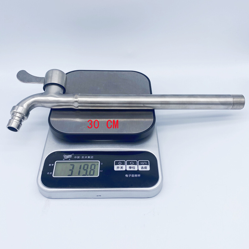 Wholesale 304 stainless steel washing machine faucet, household mop sink, 4-minute quick-boiling faucet, extended faucet from the manufacturer undefined