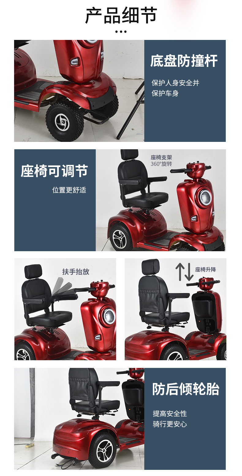 Small Mobility Scooter for the Elderly, Foldable Electric Scooter for Disabled People, Weihuan New Model Four-Wheel Electric Scooter for Seniors