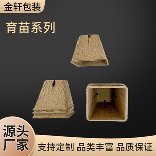 ���μ��{���籭 �ɽ���С���輈�{��Ĥ ��������һ��������Nֲ