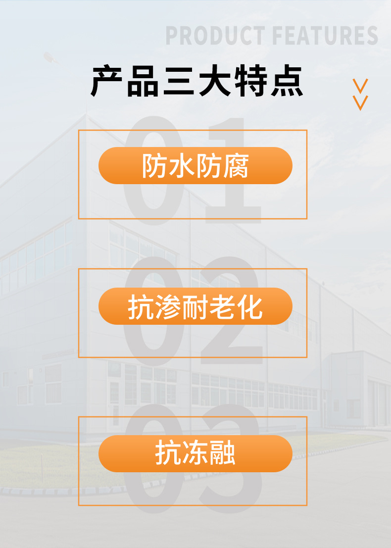 硅烷3