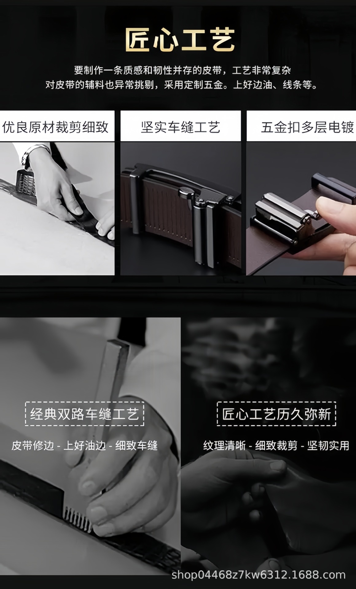 New Men's Leather Belt Business Waist Belt Checkered Pattern Toothless Automatic Buckle Casual Versatile Waist Belt