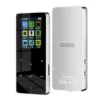 Silver [Metal Dictionary] No Bluetooth
